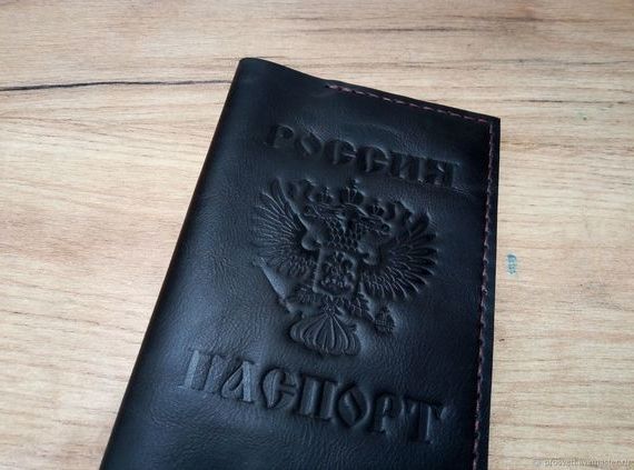 прописка в Кудымкаре